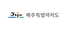 제주특별자치도